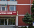 Три пълни шестици в Медицинския университет в Пловдив