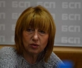 Министър Клисарова е на форум „Хората – нашият капитал“ в Търново
