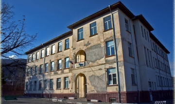 Кюстендилско – с 4 защитени училища