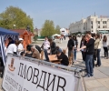 Пловдив за втори път посрещна „Бъди грамотен“