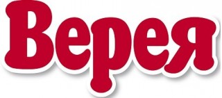 vereya logo malko