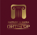 Питагор