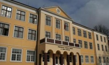 Сменят названията на учебните заведения