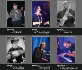 MusicAcademy2014