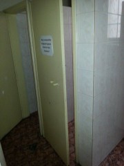 wc3