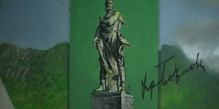 hristo