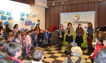 Министър Ивелина Василева ще награди победителите  в Зелената олимпиада