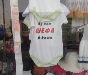 greshkaa