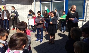Започна новата учебна година в Българското училище в Лайден, Нидерландия
