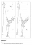illustration_2