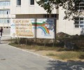 Хуманитарна гимназия „Св. Кирил и Методий” в Добрич