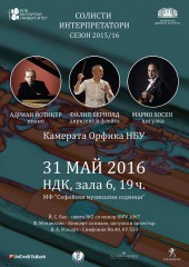 plakat_31
