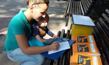 Столичани провериха правописа си в Международния ден на грамотността