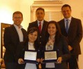 Преподавател на НБУ спечели първа награда в конкурса за млади учени „Д-р Иванка Петкова“