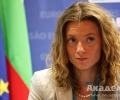 ГЕРБ поиска оставката на министър Клисарова