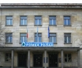 Трима директори са наказани заради гафа с дипломите в Стара Загора