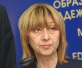 Министър Клисарова ще посети училища в Дупница