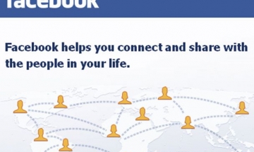 Фейсбук навърши 10 години