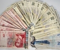 Левът в топ 5 на най-красивите валути по света