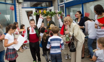 Българското училище в Лайден, Нидерландия, откри новата учебна година