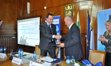 В Бургас бе подписан Меморандум за създаване на професионален колеж