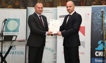 „Тирбул“ ЕАД спечели голямата награда “Експортьор на годината” за 2014 година