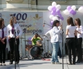 СОУ „Пейо Яворов“ в Пловдив обявява свободни места