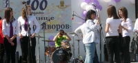 СОУ „Пейо Яворов“ в Пловдив обявява свободни места