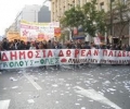 Гръцки студенти скочиха срещу орязването на ВУЗ-вете