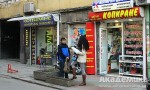 knijarnica_su