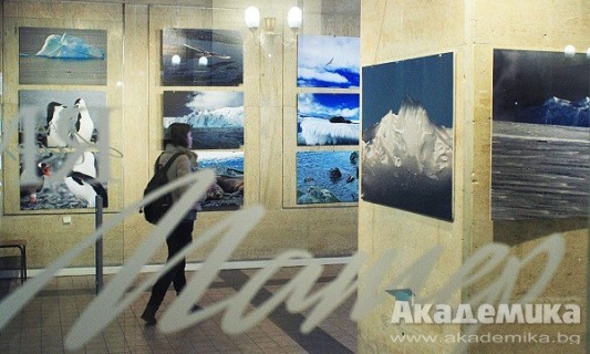 izlojba_antarktida_su