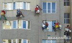 remont_blok