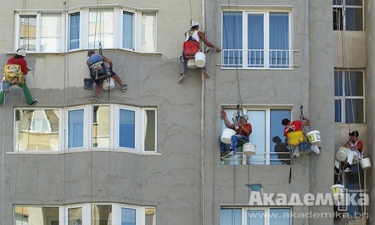 remont_blok