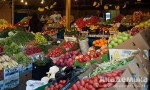 hrana_plodove_zelenchuci_pazar