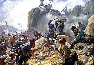 Свободата е мила, истината е свята!