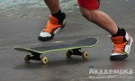 deca_skate_skeit