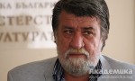 vejdi_rashidov_kultura_2
