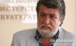 vejdi_rashidov_kultura