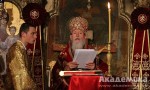 seminaria_diplomirane - curkva - pop