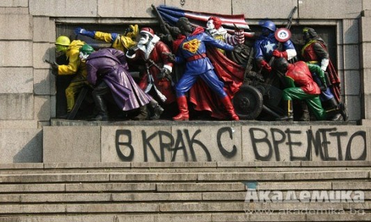 v_krak_s_vremeto