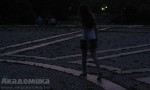 park 1