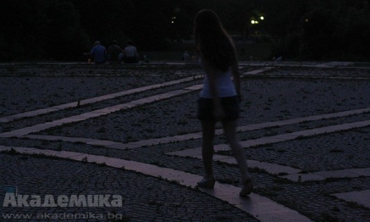 park 1