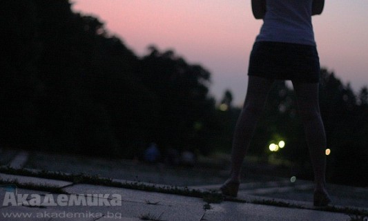 park 2