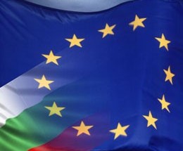 Търсят се стажанти с интерес към европейските политики