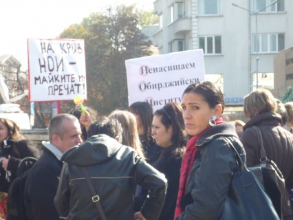 protest_maiki_noi_5