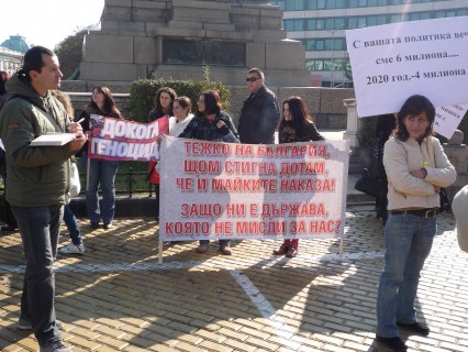 protest_maiki_noi_3