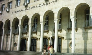 Свищовската Стопанска академия с нов ректор