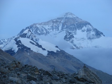 Everest by watchsmart