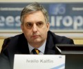 Калфин: Образованието се разминава с нуждите на бизнеса