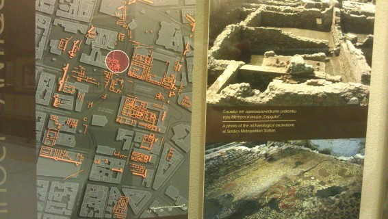 Изложба Метро Сердика 1742